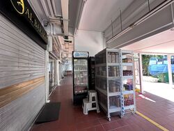 Ang Mo Kio Avenue 6 (D20), Shop House #440669861